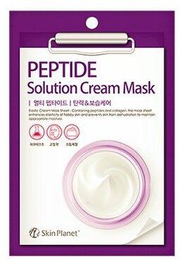 Тканевая маска для лица Mijin Skin Planet Peptide Solution Cream Mask пептидная, 30 гр.