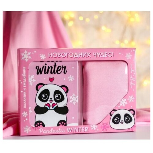 Набор Pandastic winter палантин (180х68 см) и ежедневник А5 80 листов