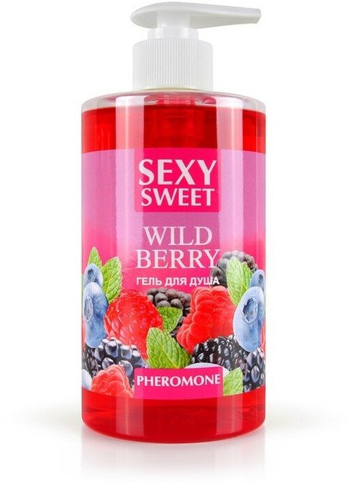 Гель для душа Sexy Sweet WILD BERRY с феромонами 430 мл