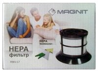 MAGNIT HEPA-фильтр RMV-17 1 шт.