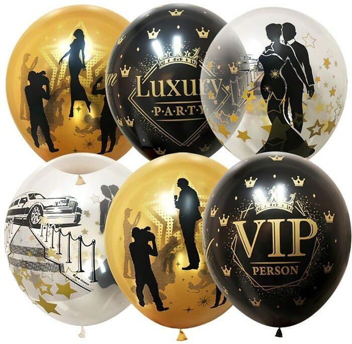 Latex Occidental Шар латексный 12" «VIP Party» ассорти, набор 25 шт, микс