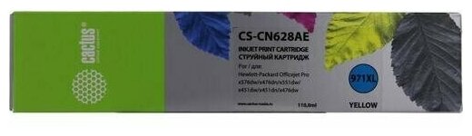 Картридж струйный Cactus CS-CN628AE №971XL желтый для HP DJ Pro X476dw/X576dw/X451dw (113мл) - фото №3