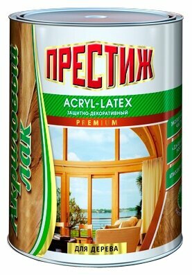 Лак ПРЕСТИЖ Acryl-Latex (0.9 кг)