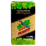 Чай травяной Pajarito Yerba mate Organica - изображение