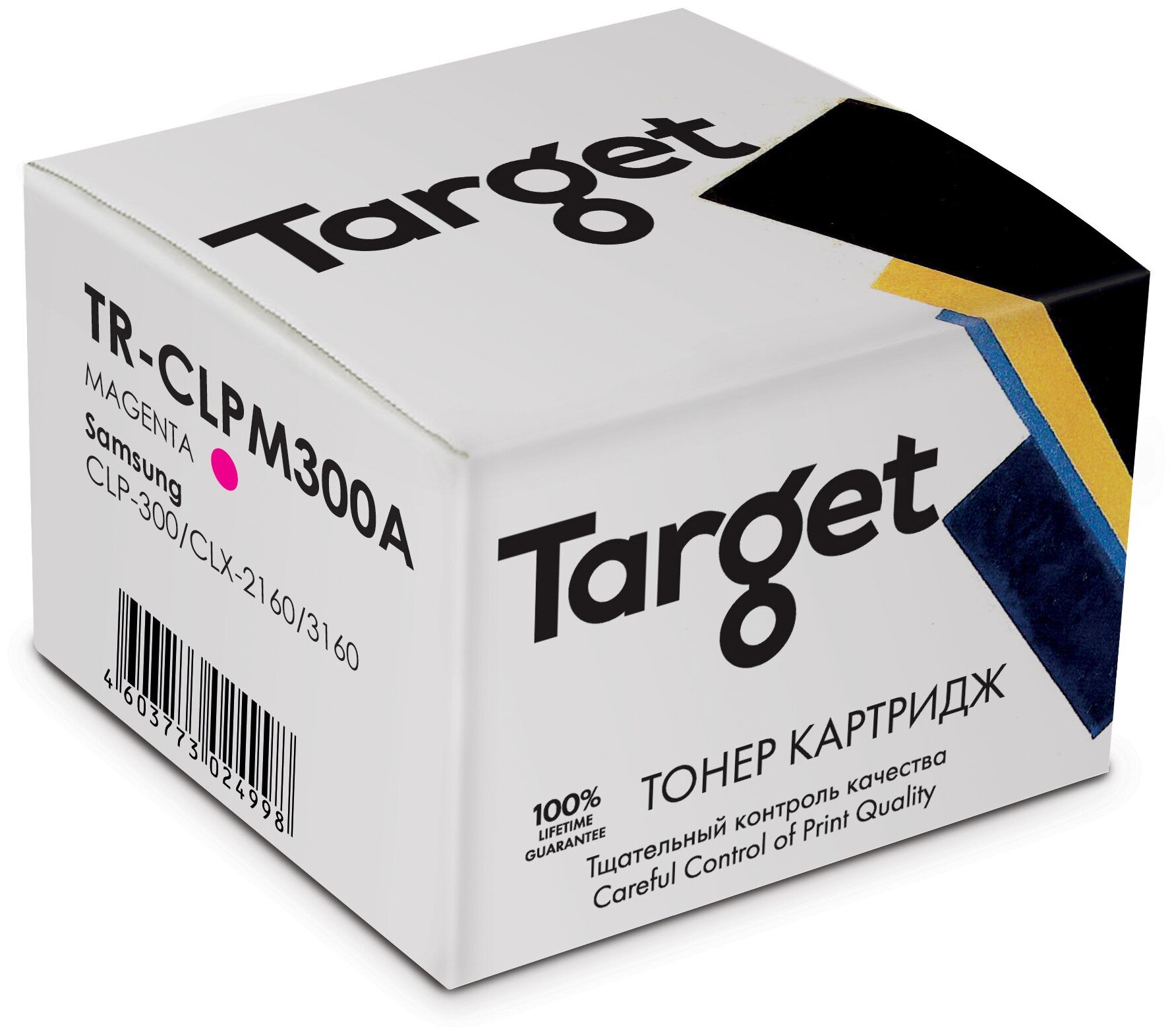 Тонер-картридж Target CLPM300A, пурпурный, для лазерного принтера, совместимый