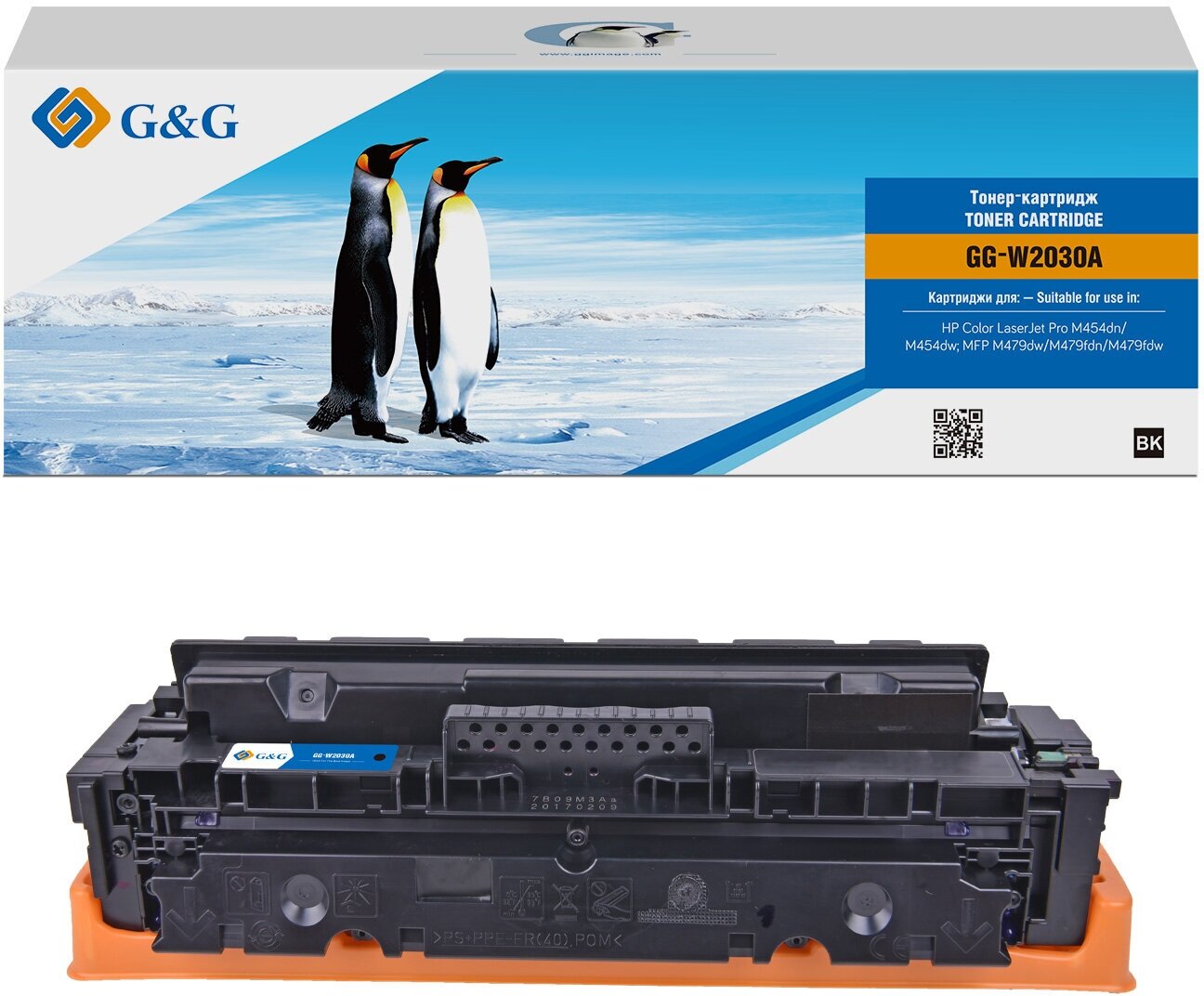 Картридж лазерный G&G GG-W2030A 415A черный (2400стр.) для HP LJ M454/MFP M479