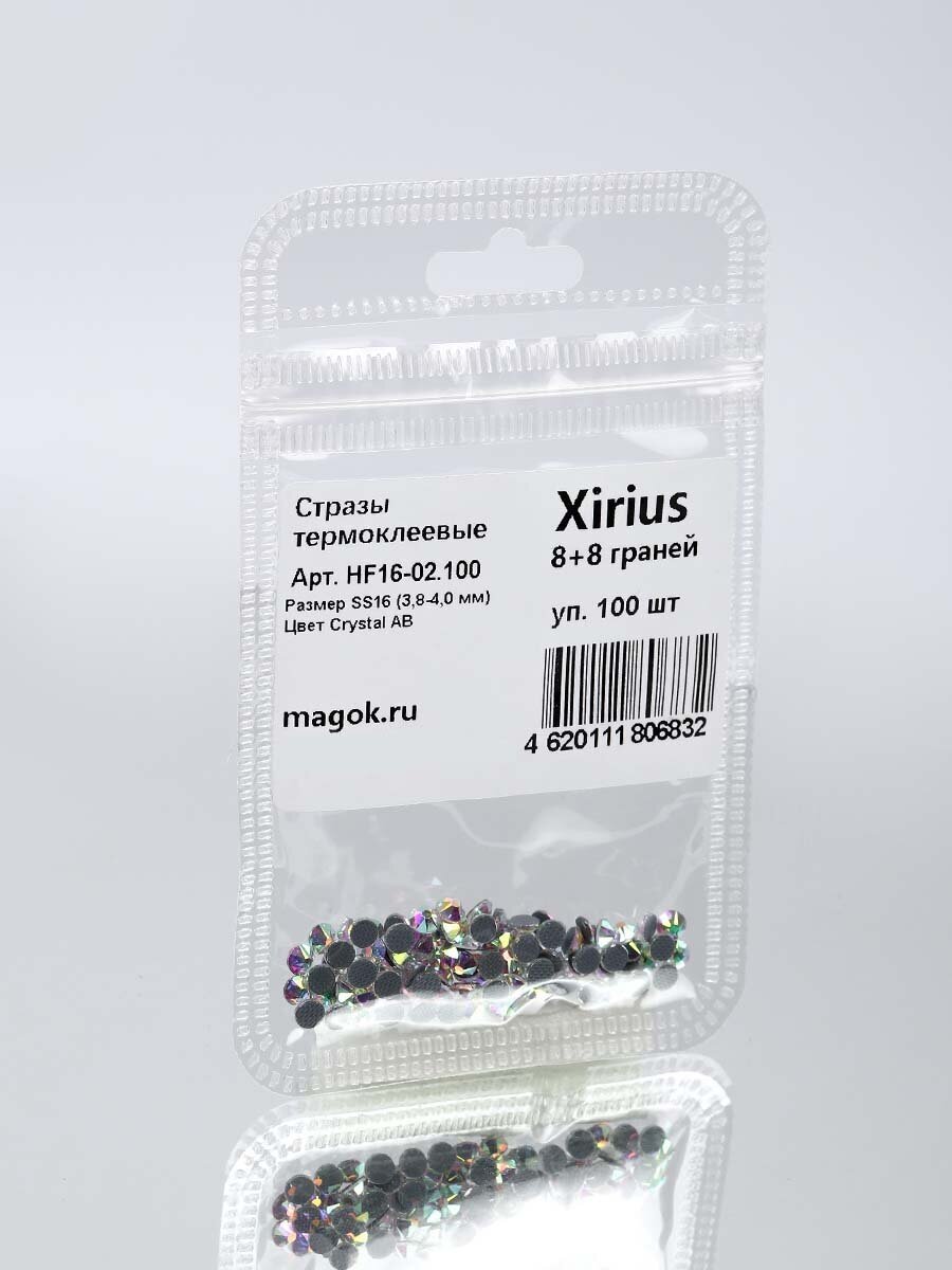 Стразы термоклеевые Xirius 8+8 граней SS16 (3,8-4,0 мм) арт. HF16-02.100 цв. Crystal AB, уп.100шт