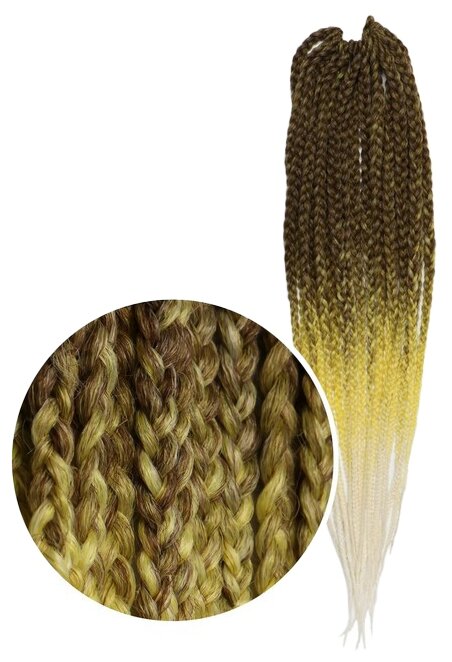 SIM-BRAIDS Афрокосы, 60 см, 18 прядей (CE), цвет русый/жёлтый/белый(#FR-29)
