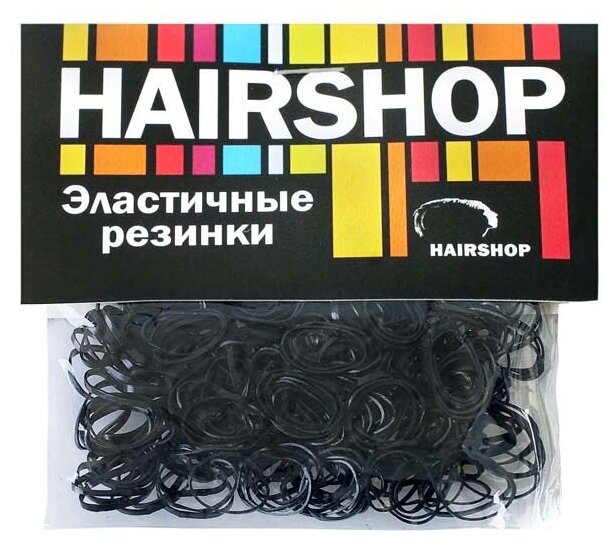 Hairshop Силиконовые резинки черные