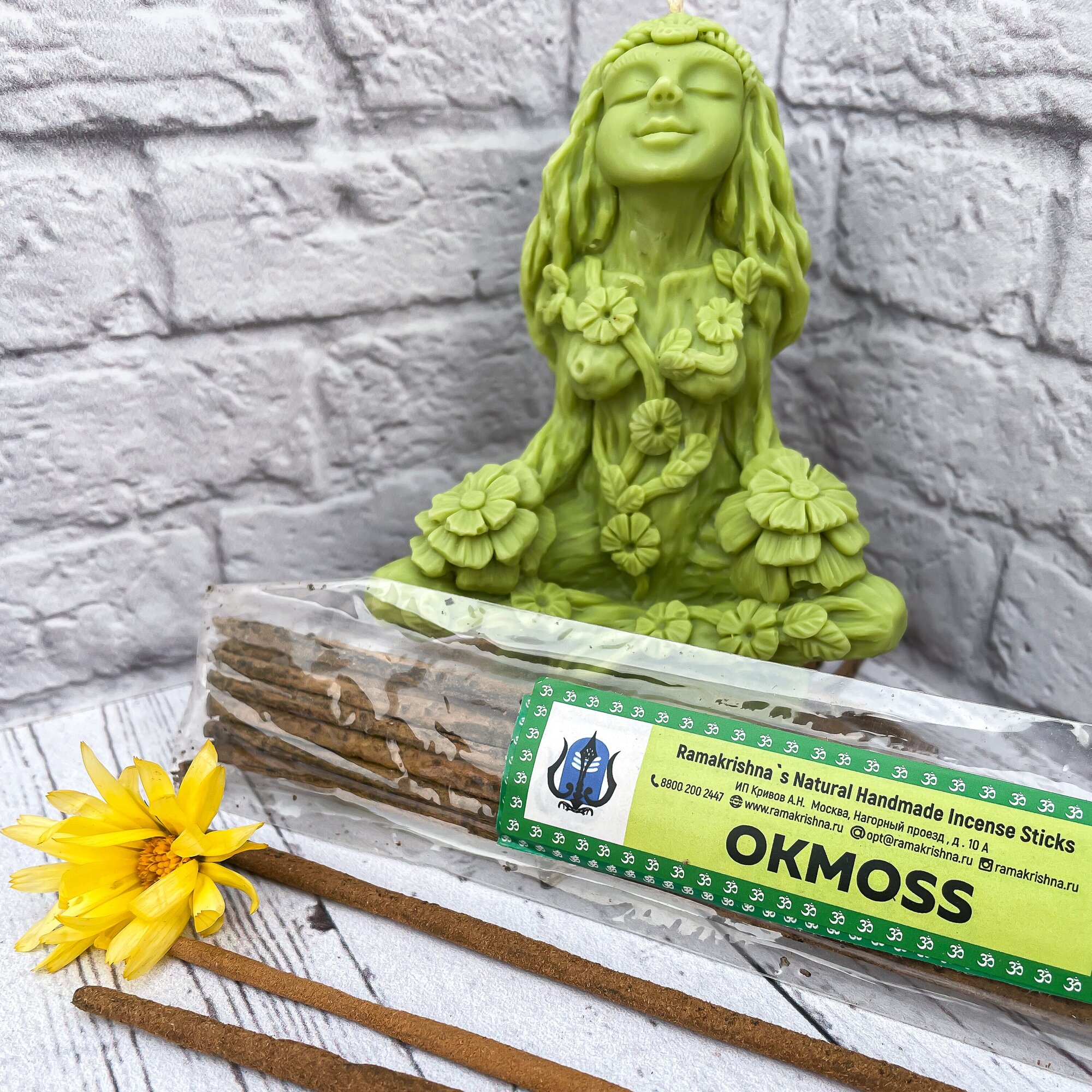 Индийские благовония Окмосс (Okmoss) RAMAKRISHNA / рамакришна 20 г.