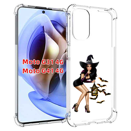 Чехол MyPads девушка-ведьма женский для Motorola Moto G31 4G / G41 4G задняя-панель-накладка-бампер