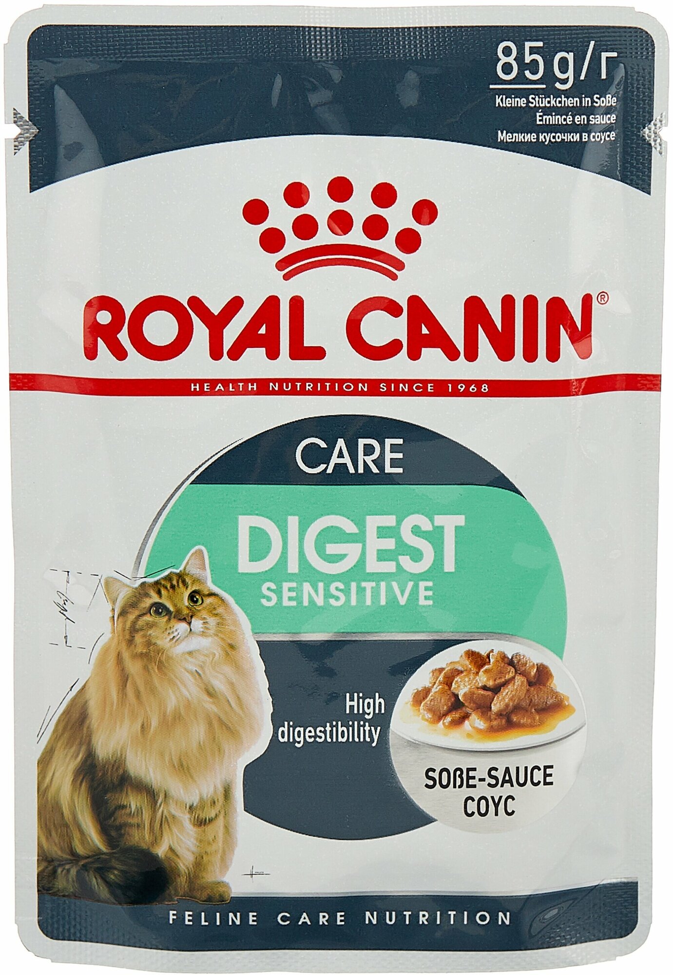 Влажный корм для взрослых кошек Royal Canin Digest Sensitive (Дайджест Сенситив) с чувствительным пищеварением, соус, 28 х 85г - фотография № 9