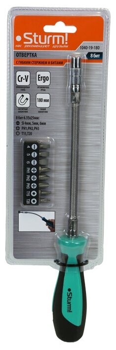 Отвертка Sturm 1040-19-180 с гибким стержнем 180 мм Ergo 8 в 1 - фотография № 1