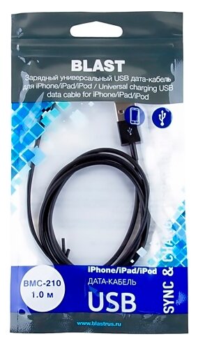Кабель BLAST USB - Lightning (BMC-210) 1 м черный фото 3