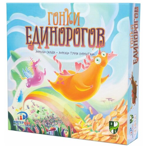 Настольная игра ИнтерХит Гонки Единорогов Unicorn Fever