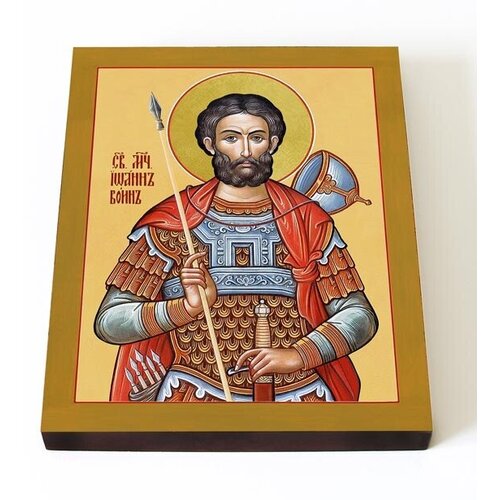 Мученик Иоанн Воин, икона на доске 13*16,5 см мученик иоанн воин икона на доске 13 16 5 см