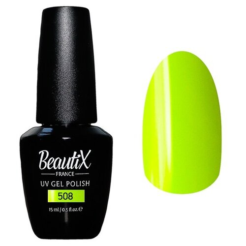 Купить Гель-лак для ногтей Beautix UV Gel Polish, 15 мл, 508