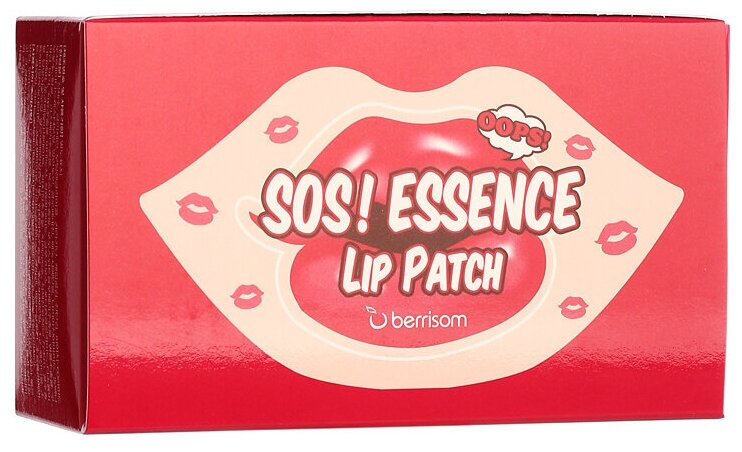 Маска-патч для губ с коллагеном Berrisom Sos Essence Lip Patch (80 гр)