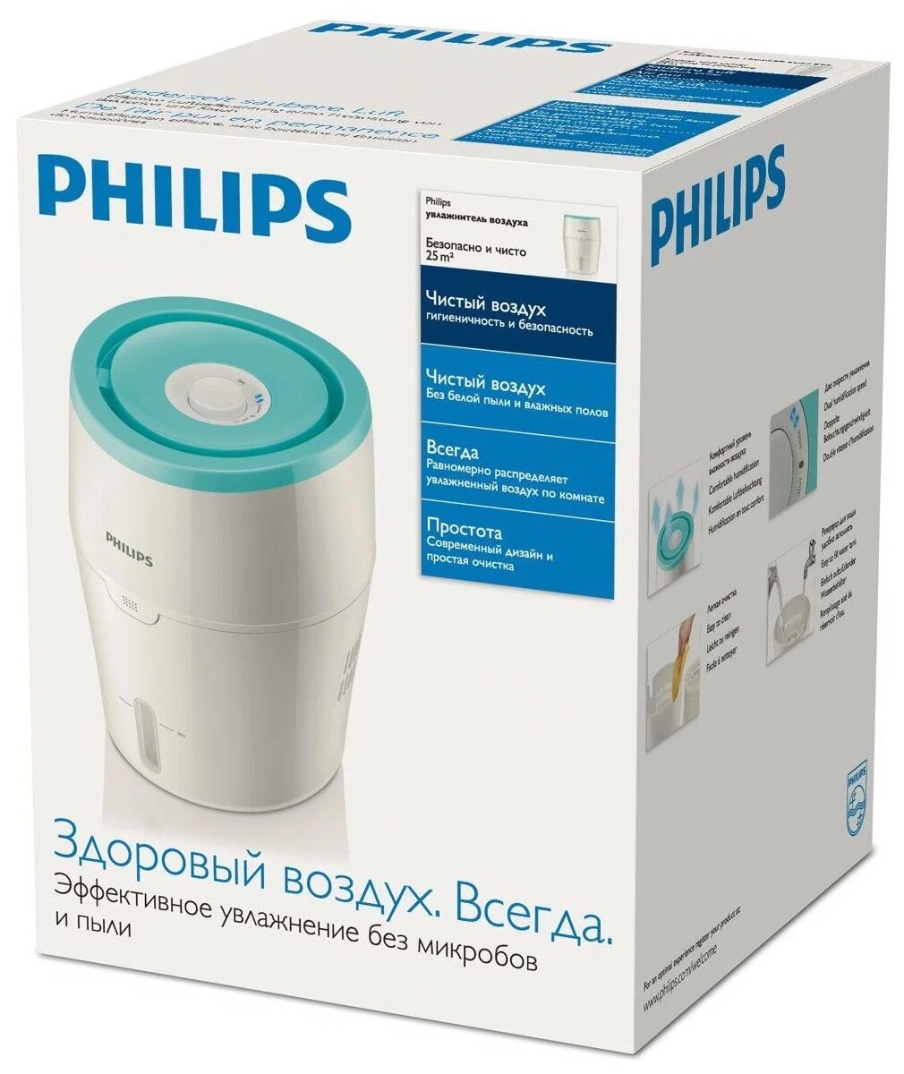 Увлажнитель воздуха Philips HU4801/01, белый/светло-зеленый - фотография № 9
