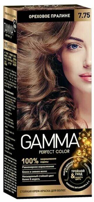 GAMMA Perfect color Краска для волос 7.75 Ореховое пралине набор 3шт