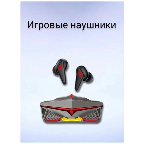 Беспроводные наушники с микрофоном TWS для Айфон и Андройд K98 гарнитура с микрофоном с шумоподавлениемигровые и спортивные - черные 212900₽