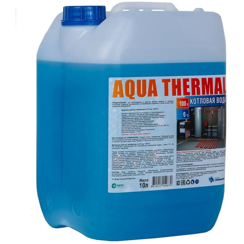 Котловая вода AQUA THERMAL, 10 кг