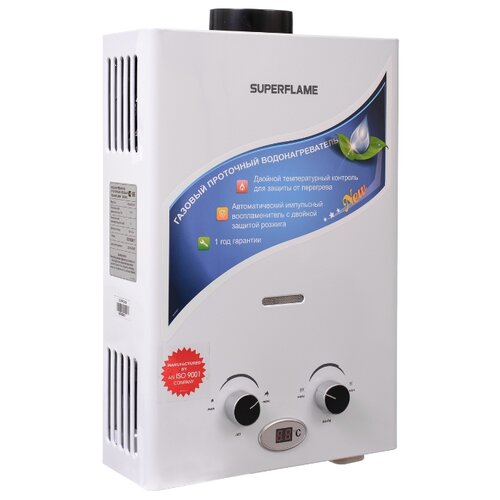 фото Проточный газовый водонагреватель Superflame SF0216 8L