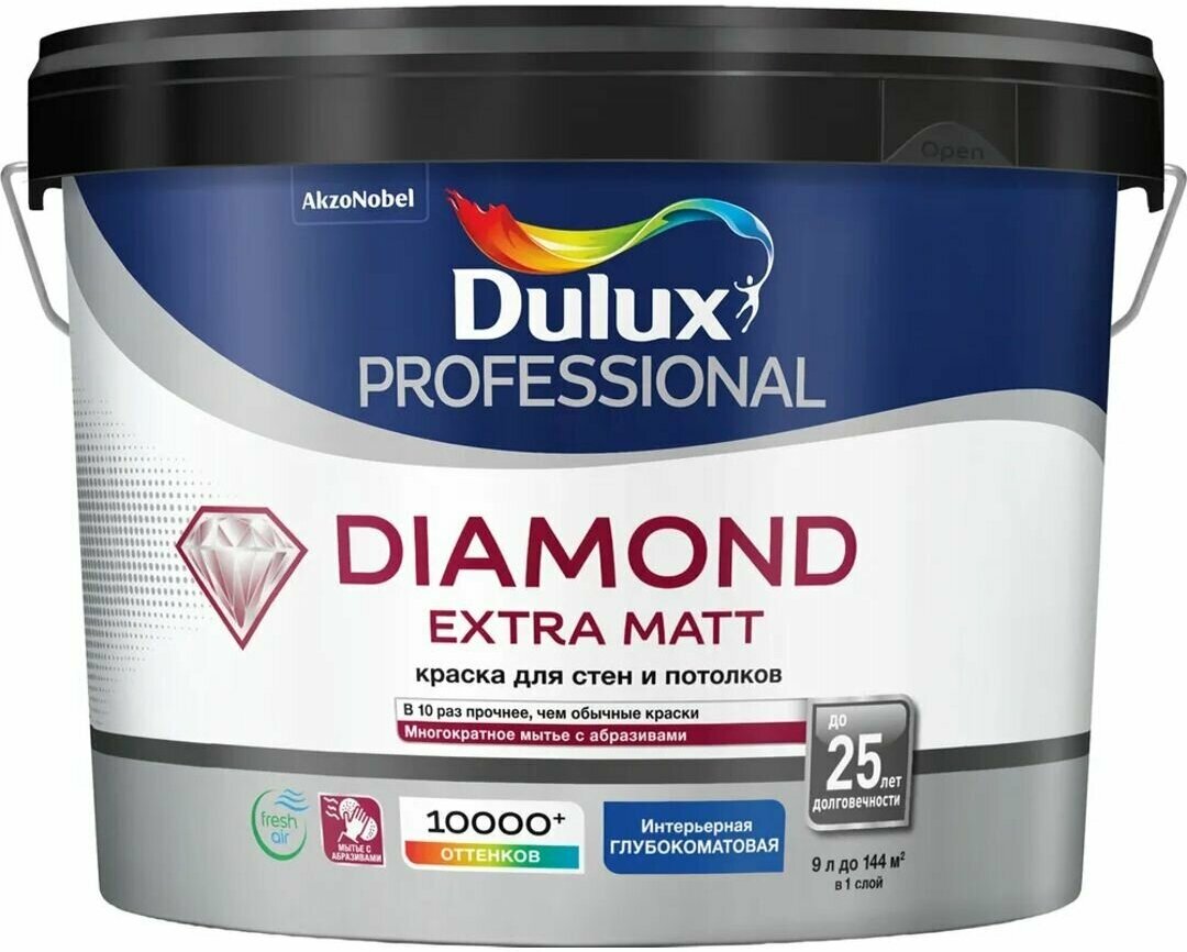 Краска для стен и потолков водно-дисперсионная Dulux Diamond Extra Matt глубокоматовая база BW 9 л.