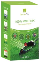 Смесь семян для газона ГазонCity Мятлик 100% Партерный газон, 1 кг