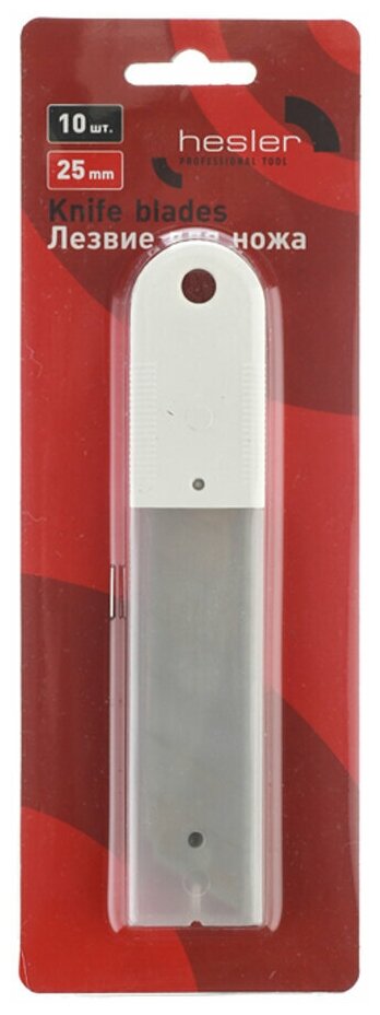 Лезвие для ножа Hesler 25 мм прямое (10 шт.) - фотография № 2