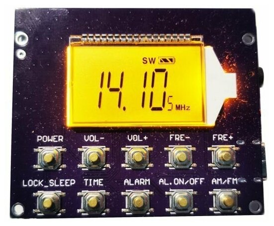 Встраиваемый модуль FM/AM приемника (FM AM тюнер) NK0707 Мастер Кит