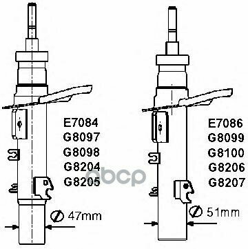 Амортизатор Подвески Monroe арт. G8099