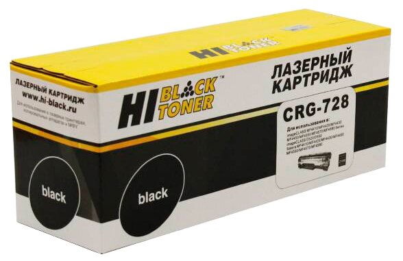 Картридж Hi-Black HB-728 2100стр