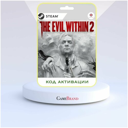 Игра The Evil Within 2 PC STEAM