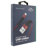 Кабель Qumann USB - USB Type C 1 м - изображение