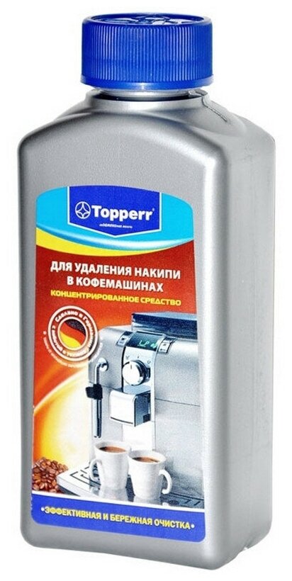 Жидкость для удаления накипи в кофемашинах Topper 3006