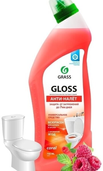 Чистящий гель для ванны и туалета "Gloss coral" 750 мл - фотография № 4