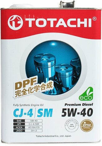 Масло моторное TOTACHI DIESEL CJ-4/SM 5W40 4л