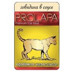 Корм для кошек Prolapa Говядина в соусе - изображение