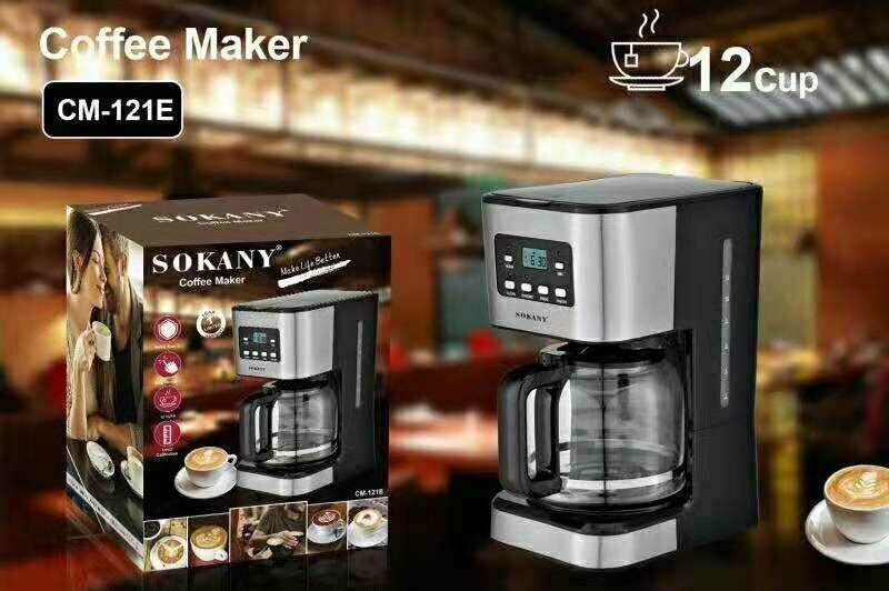 Высококачественная кофеварка капельная SOKANY СМ-121Е. DELICIOUS COFFEE. серебристый