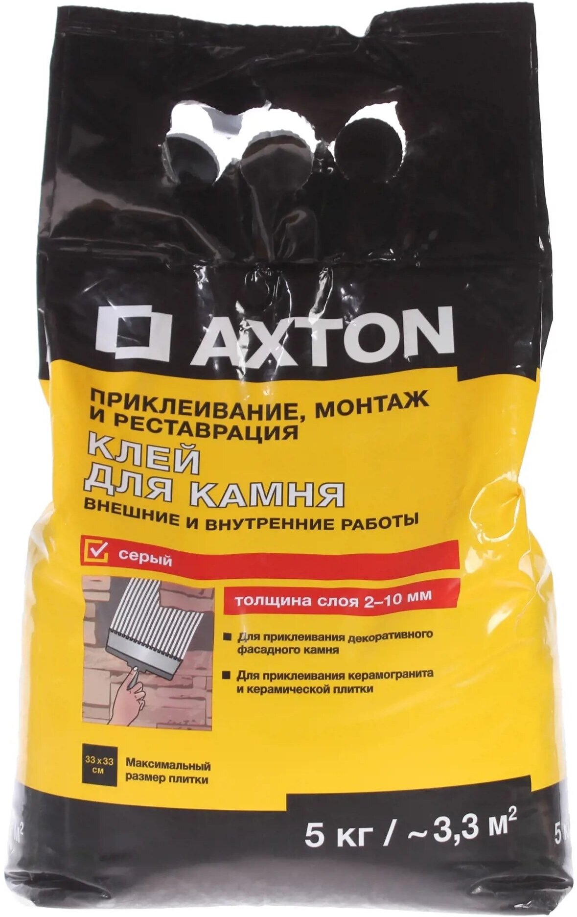 AXTON Клей для камня Axton 5 кг цвет серый