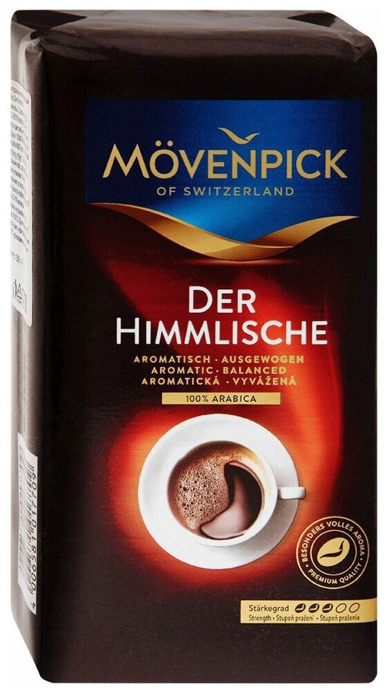 Молотый кофе Movenpick Der Himmlische 250 г - фотография № 14