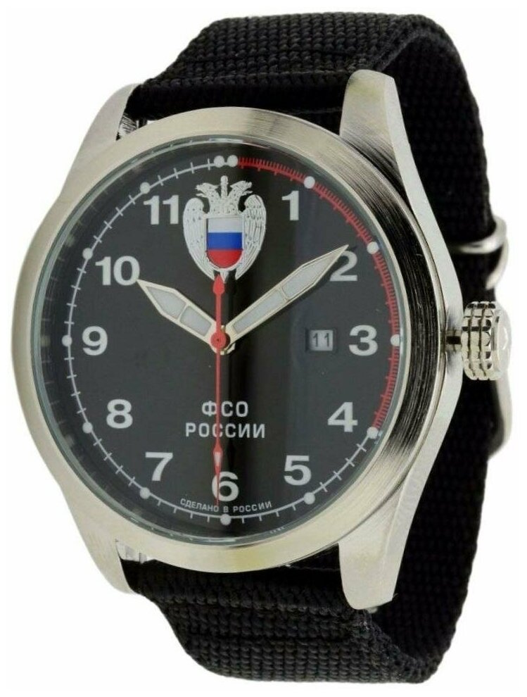 Спецназ С2861325-2115-09