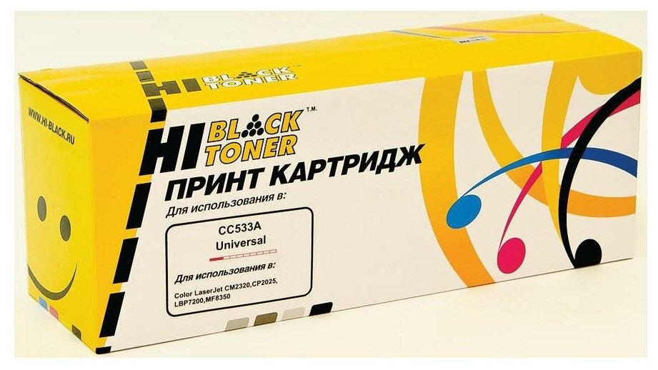 Картридж Hi-Black HB-CC533A/№ 718