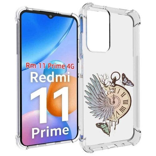 Чехол MyPads страинные часы с крылом для Xiaomi Redmi 11 Prime 4G задняя-панель-накладка-бампер