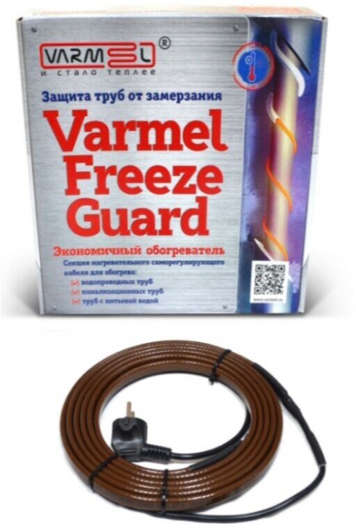 Греющий кабель саморегулирующийся Varmel Freeze Guard 30VFGR2-CP-8м (канализационный)