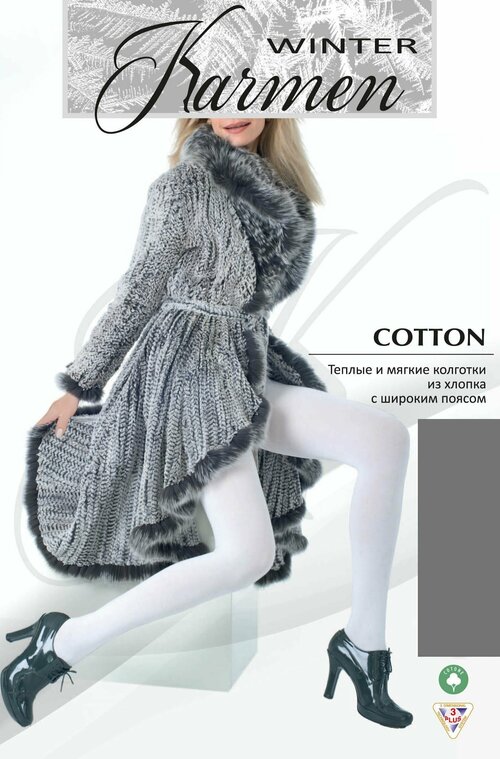 Колготки  Karmen Cotton, 250 den, размер 2, серый