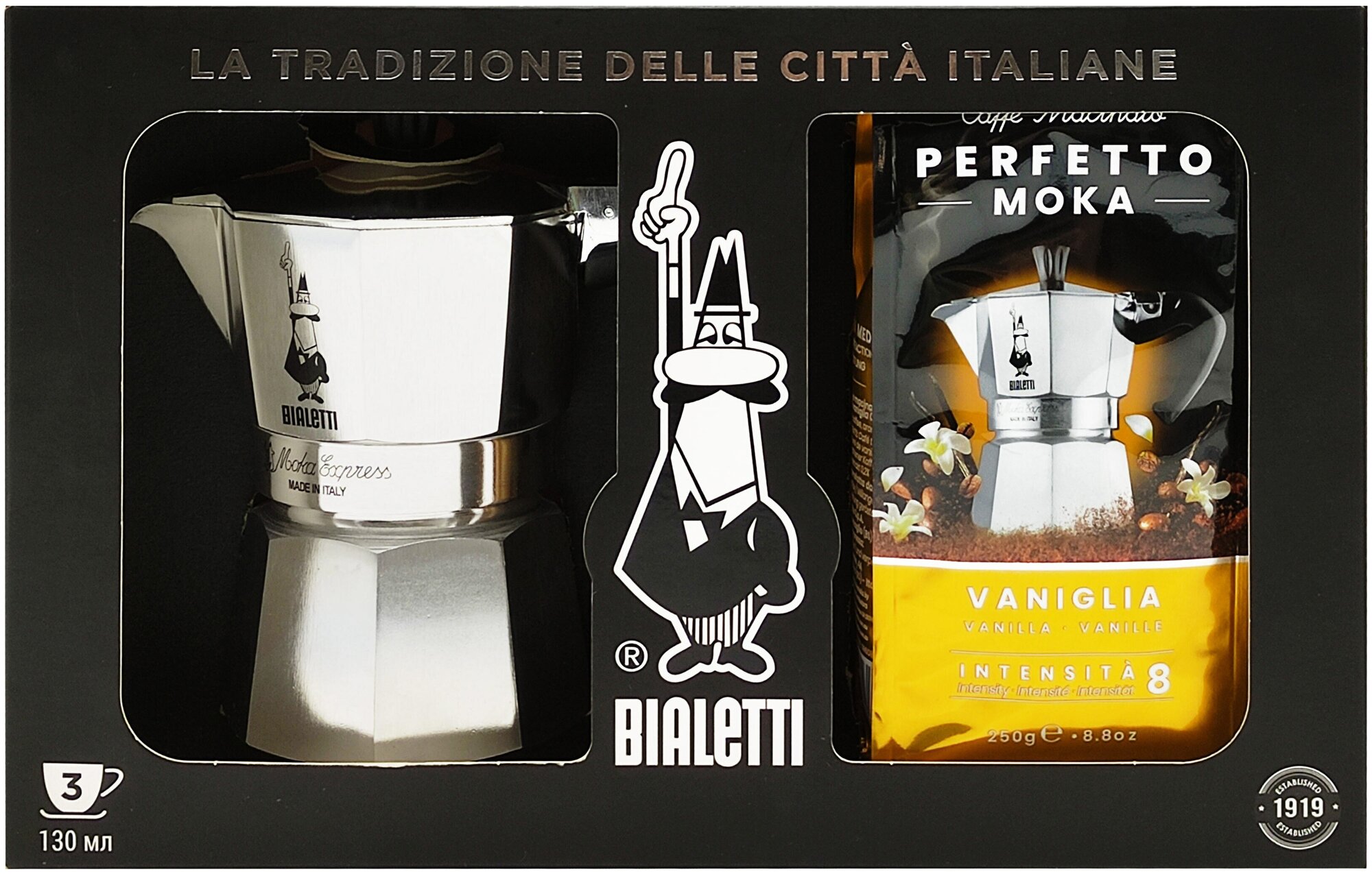 Подарочный набор Bialetti Гейзерная кофеварка Moka Express на 3 порции и молотый кофе Perfetto Moka Ванильный 250 г