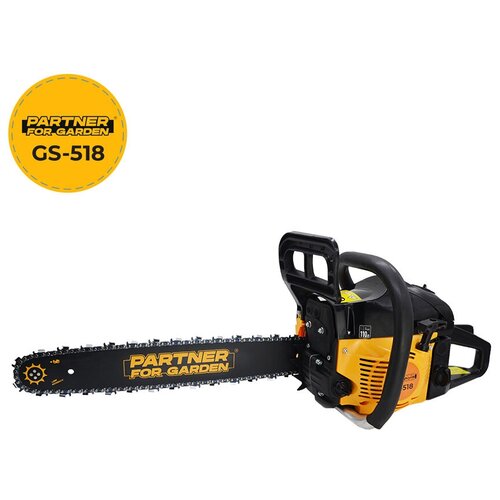 Бензиновая пила Partner for garden GS-518 2.4 кВт; 3.5 л.с; 45 см