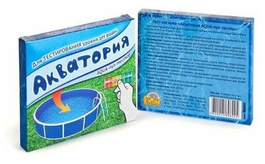 Акватория AQUA пул тестер для определения уровня pH воды